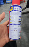WD-40除锈剂润滑wd40门锁润滑油机械防锈油螺丝螺栓松动剂铁锈清洁神器 实拍图