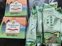 猴王牌茉莉花茶横县茉莉花茶清香型特级鲜灵茉莉共220g袋装 实拍图