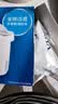 碧然德（BRITA） 家用滤水壶 净水壶滤芯 Maxtra 多效滤芯 3枚装 实拍图