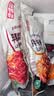 金刚山辣白菜韩国泡菜朝鲜延边韩式下饭菜 香辣萝卜干300g*3袋 实拍图