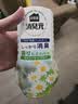 小林制药 消臭元卧室甘菊香400ml空气清新剂香氛除臭剂除味房间净化除异味 实拍图
