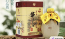 牛栏山百年陈酿 三牛 浓香型 白酒 36度 400ml*6瓶 整箱装 实拍图