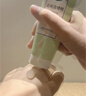 相宜本草去死皮啫喱100g【大规格】 温和去角质深层清洁不紧绷洁面洗面奶 实拍图