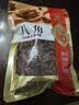 塞翁福 八角50g 大料八角茴香 香辛料调料 火锅底料 调味料 佐料炖肉料 实拍图