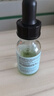 修丽可全新色修精华30ml 护肤品舒缓褪红修护保湿七夕礼物送女友 实拍图