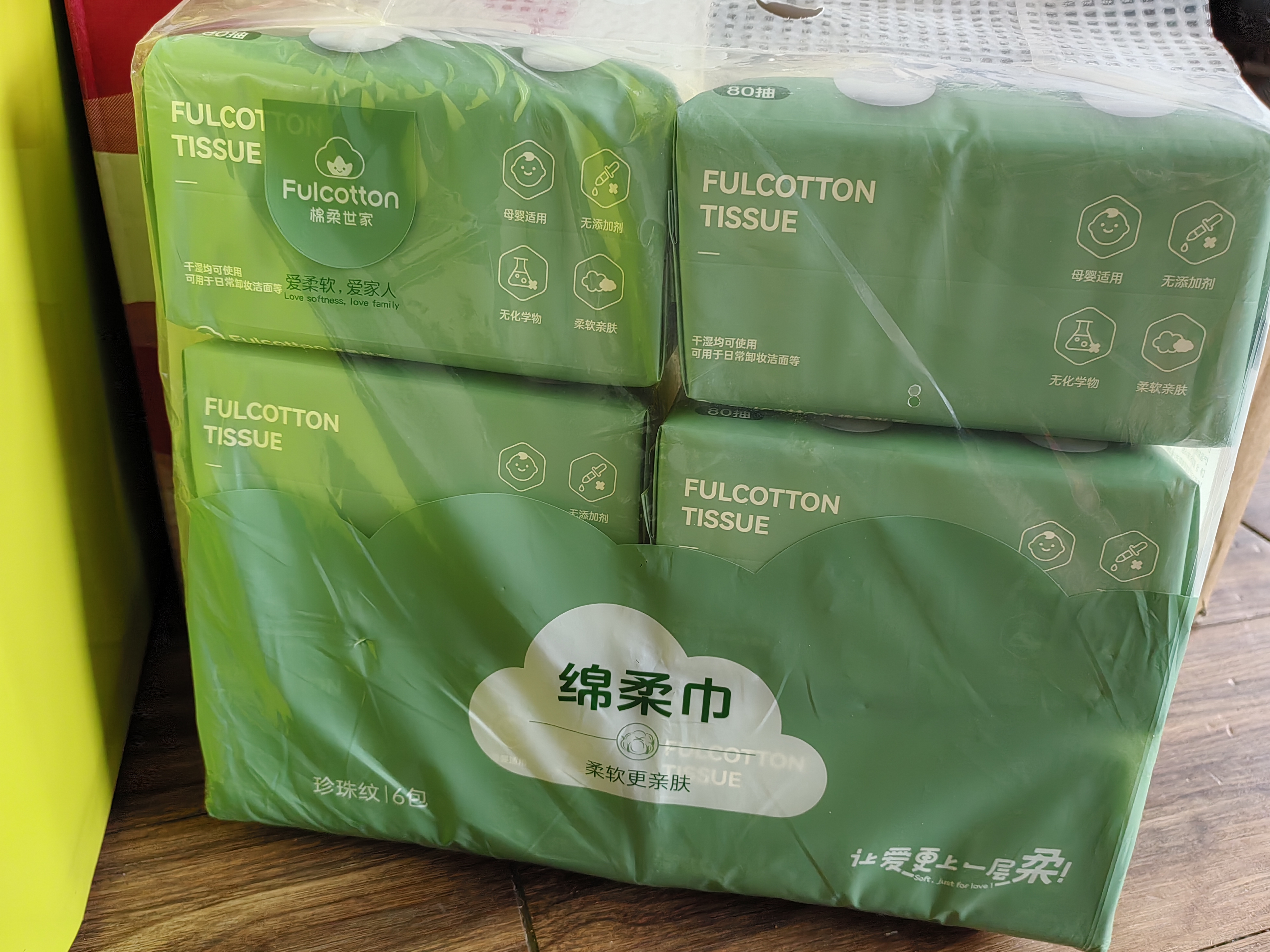 棉柔世家（FulCotton）婴儿绵柔巾【80抽*6包】洗脸巾一次性擦脸巾珍珠纹加厚 实拍图