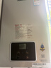 林内（Rinnai）【小蛮腰Pro plus】16升极光灰燃气热水器  超能恒温芯 恒温热水器上门安装 16GD33（JSQ31-GD33） 实拍图