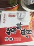 真正老陆稿荐 酱排骨280g 速食即食下酒菜预制菜 中华老字号 江苏无锡特产 实拍图