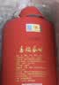 五粮液股份出品 喜福盛世聚财金樽浓香型优级白酒52度500mL*2瓶中秋礼品 实拍图
