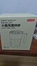京东京造 小旋风搅拌杯电动 自动咖啡杯type-c充电七夕【316不锈钢】400ml 实拍图