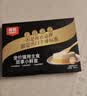 顽皮（Wanpy）全价主食餐盒罐头猫湿粮双享小鲜盒鸡肉南瓜口味40g*6罐 实拍图