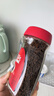 雀巢（Nestle）醇品速溶美式黑咖啡粉冲泡后*0糖健身燃减防困瓶装90g 实拍图