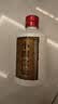 小糊涂仙（普仙）浓香型白酒 52度 100ml 单瓶装 品鉴酒 宴请送礼 实拍图