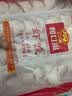 广州酒家虾饺480g 24只 水晶虾饺皇饺子早餐半成品广式早茶速食面点预制菜 实拍图