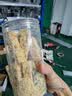 原味少糖芝麻花生酥500g手工花生酥糖芝麻糖四川特产零食老式小吃 【1罐】花生酥500g 实拍图