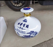 古井贡酒 青花小坛 浓香型白酒 50度 1.5L*1坛 坛装 口粮酒 实拍图