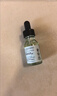 修丽可全新色修精华55ml 护肤品舒缓褪红修护保湿七夕礼物送女友 实拍图
