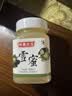 三森蜂蜜椴树雪蜜长白山白蜜农家自产结晶蜂蜜成熟原蜜 雪蜜500g 实拍图