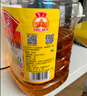 鲁花【保真花生油】食用油5S压榨一级花生油5L香味浓郁0反式脂肪 实拍图