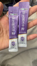 江中益生菌4000亿 成人肠胃肠道双歧杆菌调理高活性菌2g*20袋 实拍图