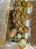 佳沛（zespri）新西兰 阳光金果25-27粒原箱特大果单果124-146g 猕猴桃水果礼盒 实拍图