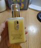 倩碧无油黄油125ml乳液面霜混皮清爽保湿修护护肤品七夕情人节礼物 实拍图
