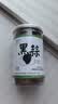 拾善方紫皮黑蒜独头正宗黑蒜头深度发酵足期山东特产大果新鲜即食煲汤 实拍图