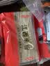 湾琴河 江西米粉2斤 米粉米线拌粉粉干螺蛳粉桂林米粉炒粉 实拍图