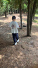 安踏儿童运动鞋男大童鞋春夏季新款网面透气魔术贴元气跑鞋小白鞋 【男透网】安踏白5567-5 33 脚长20.5cm 实拍图