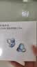 荣耀亲选耳夹式耳机2 Pro【国家补贴】蓝牙耳机clip长续航高音质降噪适用荣耀苹果华为手机天青釉 实拍图