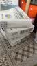 [博乐欣]盐酸文拉法辛缓释片 75mg*28片 2盒装 实拍图