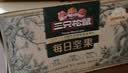 三只松鼠每日坚果孕妇健康混合干果果仁零食礼盒休闲食品节日送礼坚果礼盒 【6种坚果】6+3每日坚果750g/30袋 实拍图