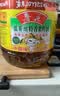 鲁花 【保真菜籽油】食用油 低芥酸特香菜籽油 6.18L   物理压榨 实拍图