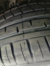 玲珑轮胎汽车轮胎245/45R18 100W XL 玲珑臻选 UD 适配广汽讴歌/奥迪A6 实拍图