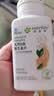 安利（Amway）纽崔莱维生素B族焕活多种复合维生素7种B族片青年少年成人 300片 实拍图