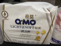 奇莫Q-MO皇家云柔纸尿裤NB90片(5kg以下)尿不湿新生儿超薄透气 实拍图