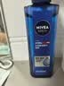 妮维雅（NIVEA）男士【水润透亮】补水保湿水活畅透精华啫喱150ml乳液七夕礼物 实拍图