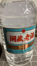 泸旗高粱酒泡酒白酒纯粮食白酒头曲酒 52度5L1桶洞藏老酒臻品 实拍图