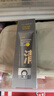 C咖双管洗面奶80g氨基酸清洁控油洁面去黑头角质卸妆卸防晒七夕礼物 实拍图