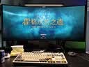 LG GX9 39英寸第四代5K2K电竞OLED显示器165Hz双模 DP2.1满血 Type-C 90W AI游戏显示器 39GX950B 实拍图