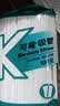 吸管一次性独立包装透明弯管直管塑料吸管奶茶饮料 弯管6*205mm【独立纸包装】100支 实拍图