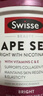 Swisse斯维诗 葡萄籽烟酰胺片原花青素维C维E提亮肌肤180片/瓶 七夕礼物 实拍图