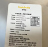 巴拉巴拉童装宝宝内裤平角棉儿童短裤四角2026新款男童亲肤三条装柔软舒适 实拍图