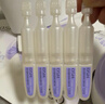 欧诗漫（OSM）舒颜修白次抛美白精华液护肤化妆品安心小白管到手60支七夕礼物 实拍图