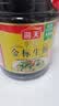 海天 特级金标生抽酱油1.28L【特级酱油】金标系列 0添加防腐剂 实拍图