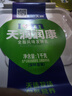 天润新疆酸奶 润康方桶 低温酸奶酸牛奶老酸奶 大桶酸奶 1kg*1桶 实拍图