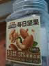 京东京造 混合坚果果干罐装500g 休闲零食每日坚果核桃扁桃仁腰果孕妇零食 实拍图