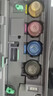 双杰MC2001硒鼓 适用理光MC2000粉盒MC2000ew MC2001L打印机墨盒碳粉盒 C2001墨盒大容量黄色 实拍图