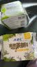 ABC澳洲茶树精华超薄透气迷你巾卫生巾京东自营姨妈巾190mm*8片 实拍图