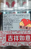 高露洁（Colgate）【孙颖莎同款】欧洲进口密泡美白直立按压泵式牙膏100ml*3去渍 实拍图
